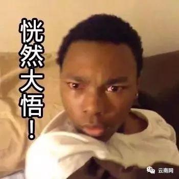 别再误会酱油了 让你的伤口变黑的不是它 手机新浪网