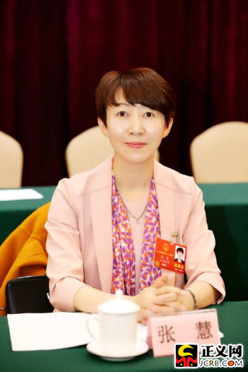 人大代表:检察机关在保障律师执业权利方面做了不少工作|张慧|刘正