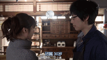 355_200gif 动态图 动图