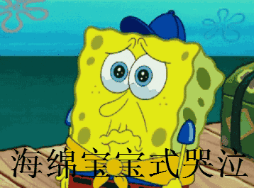 358_265gif 动态图 动图