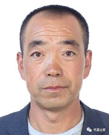 汉族|山西|代县_新浪新闻