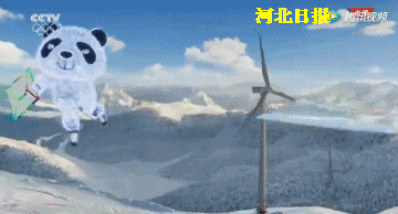 冬奥会正式进入北京时间让我们共同期待四年后的盛会2022,河北等你来!