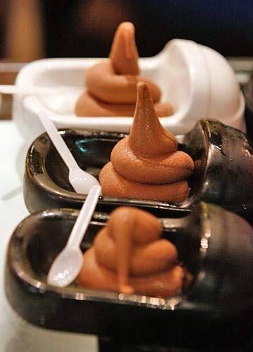 便便造型的冰淇淋