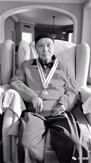 突发丨开国少将李布德去世,曾担任山西省军区政委