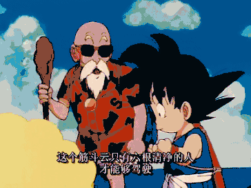 364_273gif 动态图 动图