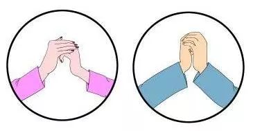 拜年抱拳有讲究