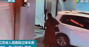 368_197gif 动态图 动图