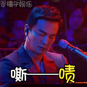 表情包歌手灯光不友好李泉坦言不知自己表情夸张