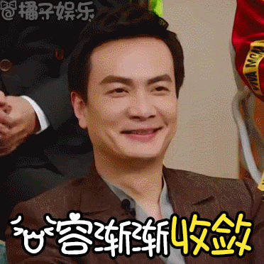 表情包歌手灯光不友好李泉坦言不知自己表情夸张