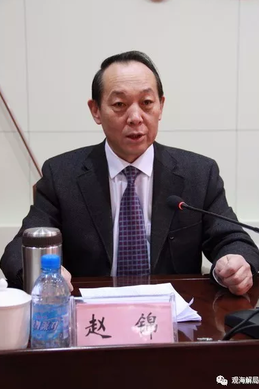 厅官坐拥3名情妇,其中一个近日曝光