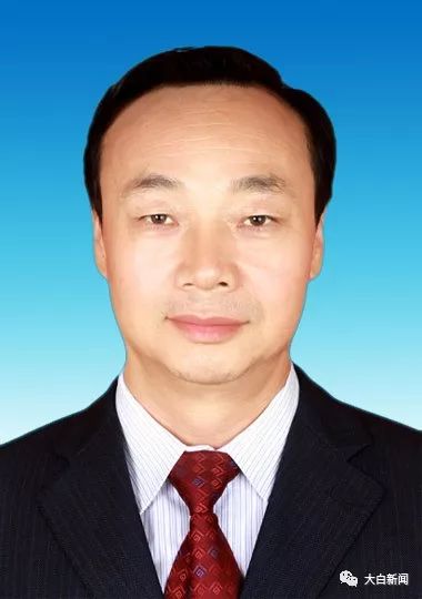 昨日被"双开"的副市长 首被批"对国家扶贫政策消极应对"