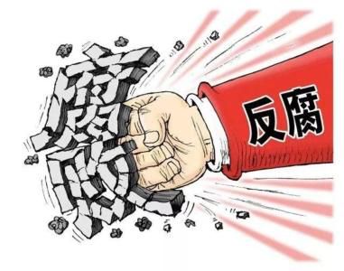 公开报道中,戴学民已经被判,杨秀珠被判8年有期徒刑,杨立虎被判