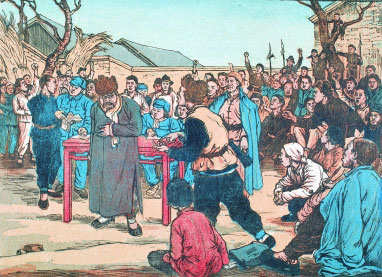 刀木之声刺破苍穹