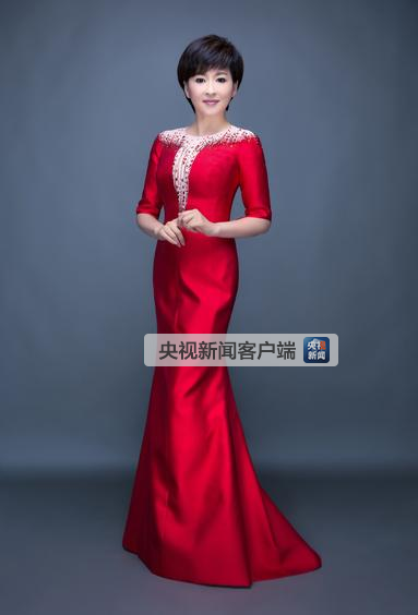 2018年央视春晚主持阵容发布附照片