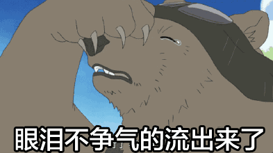 最爱喂胖别人的星座