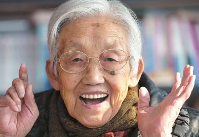 岁赵晓峰 83岁姜凤云 86岁董秀兰 84岁周景堂 80岁王玉珍 85岁王淑兰