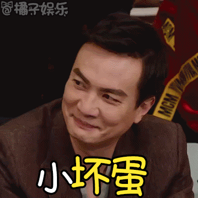 表情包歌手灯光不友好李泉坦言不知自己表情夸张