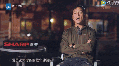 被演戏耽误的设计师吴彦祖造了个蒙古包居然入围建筑界的奥斯卡