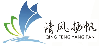 江苏省纪委机关 新华日报社