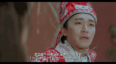 为什么"渣男"们都爱用至尊宝做头像|渣男|大话西游|爱情_新浪新闻