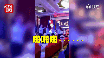 400_225gif 动态图 动图