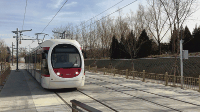 4块钱8个景儿坐北京这趟线值了