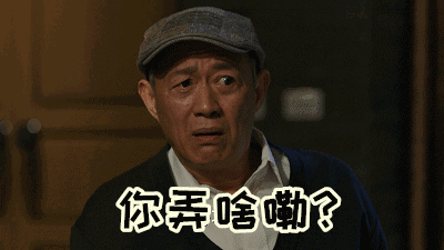 姐姐真是一个不一般女子铁都扎漏了!你说扎不扎心?我们放大点瞅瞅没?