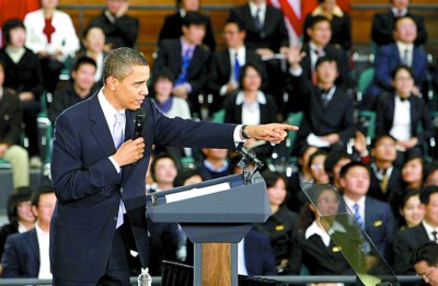 2009年 奥巴马在复旦大学与青年学生对话
