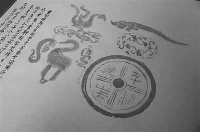 玉器,瓦当拓印成"福"字 这样的"新春祝福"你见过吗?