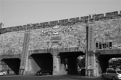 集庆门撰联人郭彦波是个80后