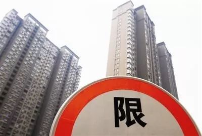 2018楼市差别化调控开始落实：兰州首个松绑限购__财经头条