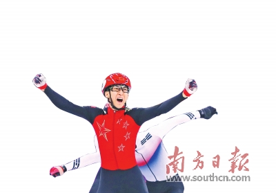 武大靖