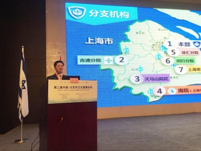 新晋院士樊嘉接受本报专访 分享从医感悟:修身修术修业