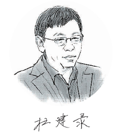 杜建录国家文化软实力是干出来的