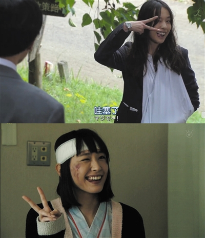 日式鸡汤有点甜