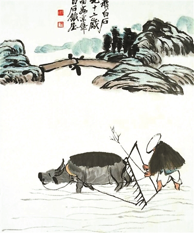 《耕牛图》 齐白石