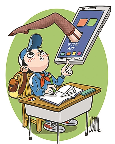 漫说快评一些面向中小学生的学习类app竟暗藏"小黄文""荤段子".