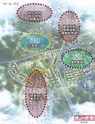 丹灶以两大新兴产业做实"城市之肾"|仙湖|新能源汽车|丹灶_新浪新闻