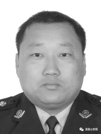 【缅怀】在我们心里,那个正直的人一直都在……|冯琦|交通事故|赵伟