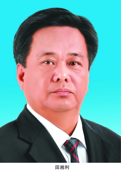 李德金同志杨贤金同志张志南同志唐登杰同志