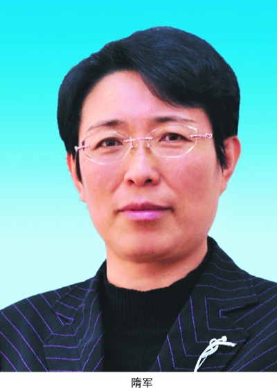 田湘利同志李德金同志杨贤金同志张志南同志唐登杰同志