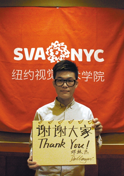 点评|安金鹏|北大|利息_新浪新闻