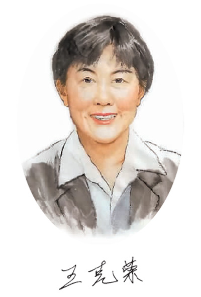 王克荣:健康中国,一个人都不能掉队|艾滋病患者