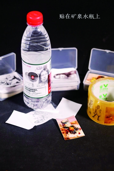 美术考试作弊隐形贴网络月销千笔:一寸大易带