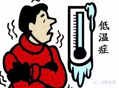 走着走着男友突然倒地说不出话原因竟是太冷了