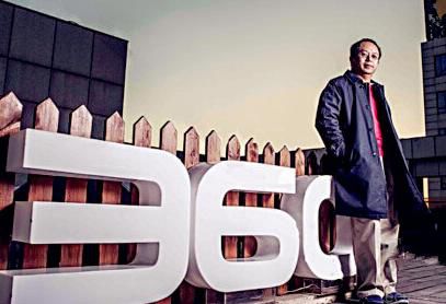 重回a股的老周,和那些年互联网哭着的喜剧,笑着的悲剧