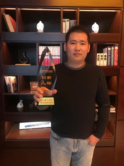 著名实业家刘天佑总裁荣获2016中国自主品牌创新人物|刘天佑|实业家|人物_新浪财经_新浪网