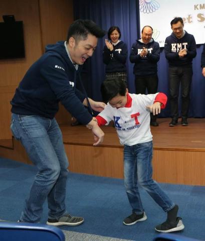 国民党发布潮t蒋介石玄孙亮相走秀