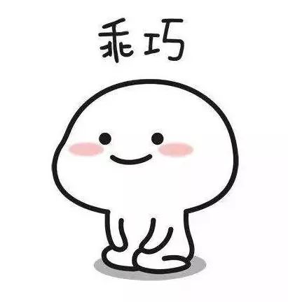 潜台词是 09 老板说: "这个活动就全靠你了,看好你,加油" 意思是 10