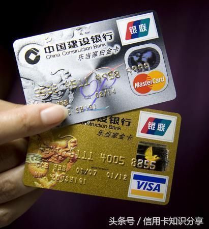 信用卡交易日 记账日 账单日 到期还款日详细知识 手机新浪网